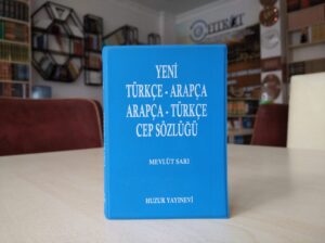 Yeni Türkçe-Arapça , Arapça-Türkçe Cep Sözlüğü